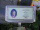 Frances Todd Hurst -- Grave Marker