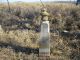 Sarah Holaday -- Grave Marker