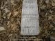Martha and Infant Wardlow -- Grave Marker